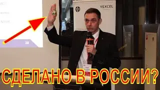 Сделано в России! ГНСС приемник нового поколения