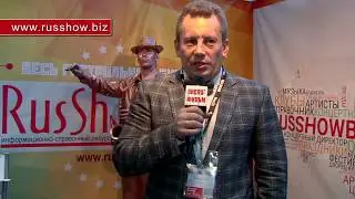 RusShow.biz