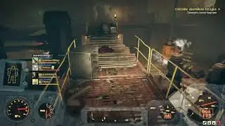 FALLOUT 76 2021 прокачка персонажа, мой вариант, 034