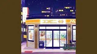 Home (Reaching the Stars)