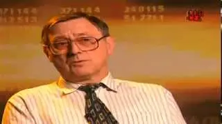 Астрологи для вождей    2013