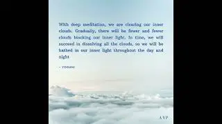 Clearing inner clouds