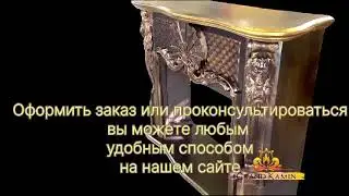 Резной портал из дерева