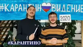 СКОЛЬКО ЗАРАБАТЫВАЕТ WYLSACOM / Егор Крид Выпустит Новый Альбом /Влад А4 /StayHome/WithMe