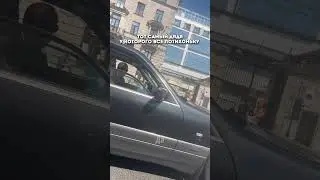 Редкая тачка она ли это?