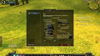 world of warcraft 3.3.5a прохождение часть 1