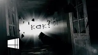 Н.Е.Р.В - Как?