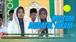 NADZOM AQIDATUL AWAM