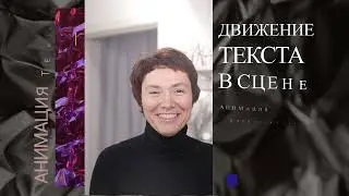 Matveeva