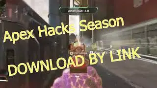 FP Cheat for Apex / Apex Hacks Season - Silent Aimbot, RCS, Wallhack -