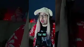 Случай в тату салоне