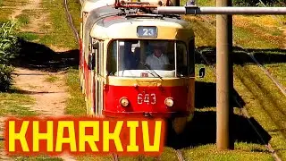 23 та 26 маршрут | Харківський трамвай | KHARKIV TRAM | Routes 23 and 26