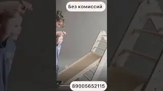Купить 1к квартиру в Калининграде. #недвижимостьвкалининграде