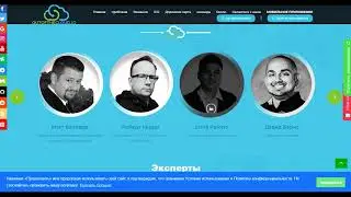 Out Of The Cloud обзор команды и дорожной карты
