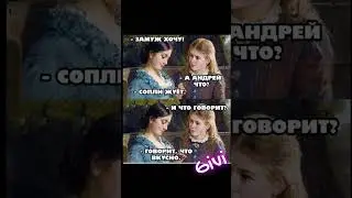 Женское #пацаны