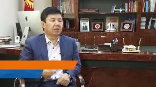 ПРОГРАММА №2 RU