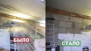 Красим потолок с плесенью