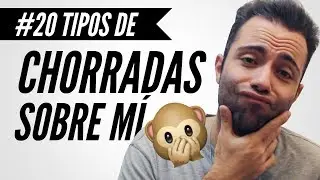 20 CHORRADAS SOBRE MÍ | Manelvideoblogs