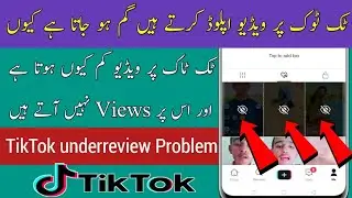 How to remove sensitive content on tiktok || Sensitive content On Tiktok || Tiktok Sensitive content