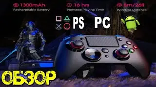 Беспроводной игровой контроллер для PS4/ПК/Android ● Обзор и Проверка