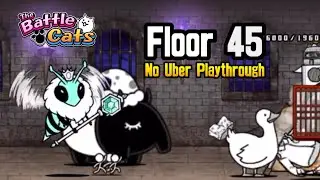 The Battle Cats - Heavenly Tower Floor 45 (No Uber)