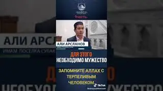 19 октября 2020 г.