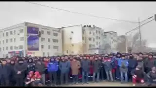 ЖАНАОЗЕН ВЫДВИНУЛ ТРЕБОВАНИЯ