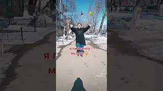 #сумдык би63плюс 😅❤️🥰👍