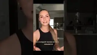 Смотри полную версию видео про восстановление волос. Реально работающие средства 💪🏻
