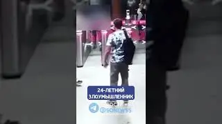 Мгновенная карма: хотел убежать, но не тут то было! | Итак, новости! 