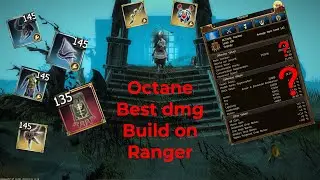 OCTANE | PVP/PVE stats | highest/best dmg build on ranger 2023! | 1 000 000 dmg city ❓❓❓