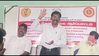 நல்வினையாரின் எழுச்சி உரை சேலம்