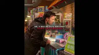 Он сразу понял что это он 💀 | Red One | MONTAGEM ALQUIMIA (Slowed) #shorts