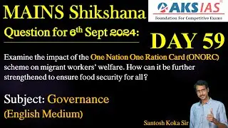 Day 59 (Governance) - Mains Shikshna Free Initiative #dailyanswerwriting #mains #upsc #group1 #tspsc