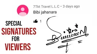 Signature Designs For Viewers | Your Name Signatures | @signatia