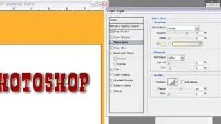 How to use Layers Blending Options In Adobe Photoshop Cs3