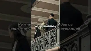 Абай Азбер  #shorts