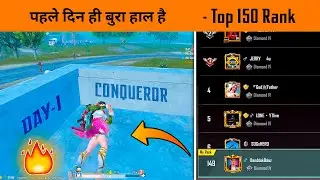 🔥 First Day with Top 150  Rank - Conqueror Leaderboard Ranking in BGMI - BandookBaaz