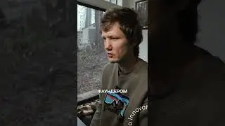 Слышали про Долину смерти у предпринимателей? 