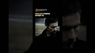 🏆 Ангел хранитель 