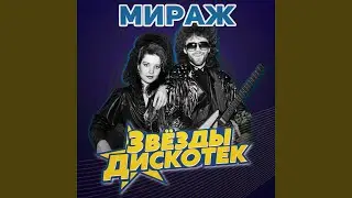 Дух ночи