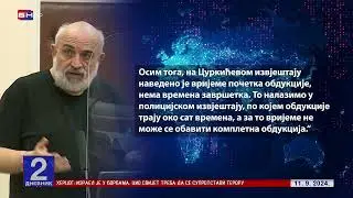 Suđenje Petroviću: Patolog Karan tumačio zapisnike