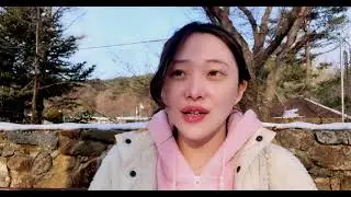 Korean Smoking Girl