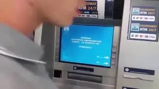 ВИДЕО ПОЛУЧЕНИЯ МНОЙ ПОМОЩИ