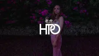 Rihanna - Consideration (feat. SZA) [Aridi Remix]