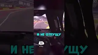 Race car drivers are crazy people😱 