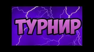 SSS simmer 2018 V vs M5 1 карта НОРЗИС