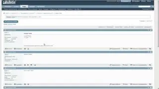 Thread moderators vB4
