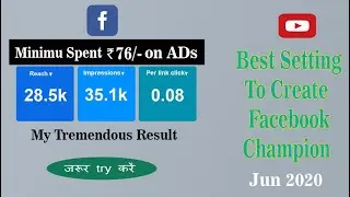 Facebook ads Strategy 2020| How To Promote YouTube Videos On Facebook Advertisement In Hindi