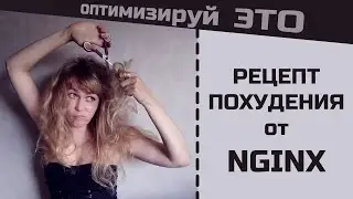 Уменьшение размера изображений на лету. 